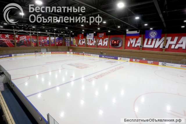 Спортивный комплекс «Молодежка»