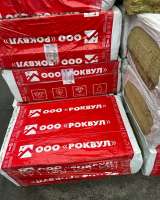 Утeплитeль Rосkwool ВЕНТИ БАТTС 120 мм
