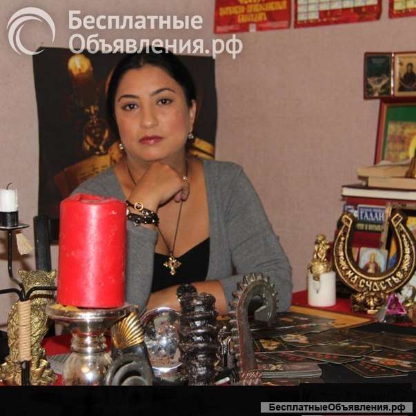 Ворожея. Гадание, совет, очищение. Для тех, кто ищет правду сердцем