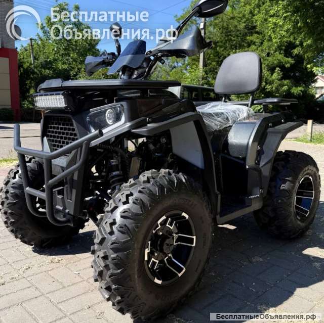 Квадроцикл Forte 200 (АКПП) / 2025г