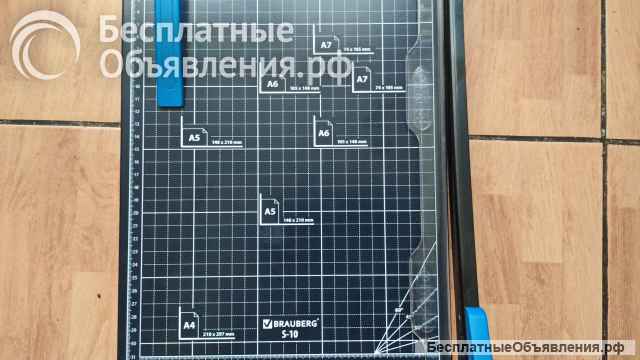 Резак сабельный BRAUBERG S10 "KATANA"