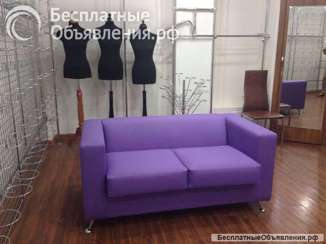 Обивка мягкой мебели