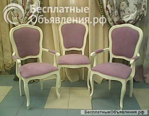 Обивка мягкой мебели