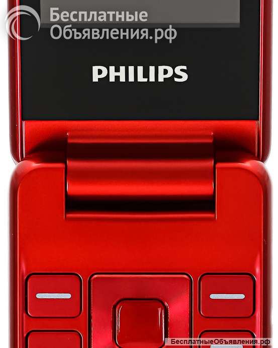 Новый, оригинальный телефон Philips Xenium E2601 (2-сим)