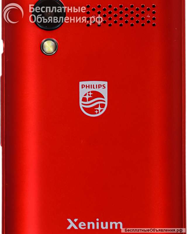Новый, оригинальный телефон Philips Xenium E2601 (2-сим)