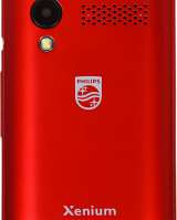 Новый, оригинальный телефон Philips Xenium E2601 (2-сим)