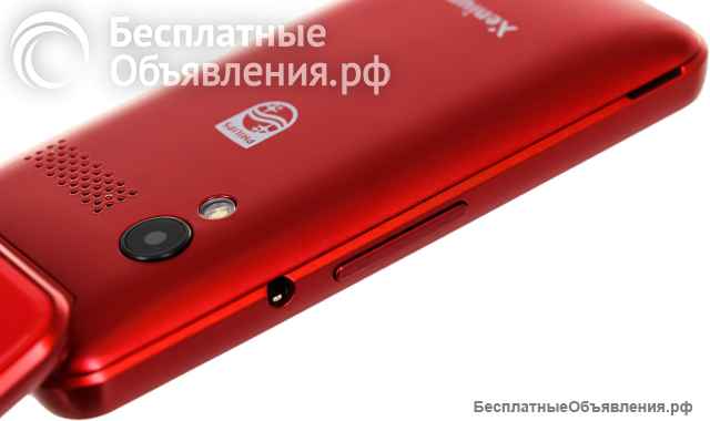 Новый, оригинальный телефон Philips Xenium E2601 (2-сим)