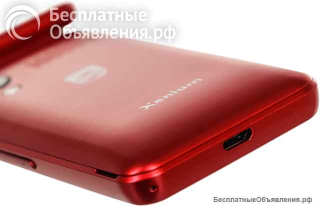 Новый, оригинальный телефон Philips Xenium E2601 (2-сим)