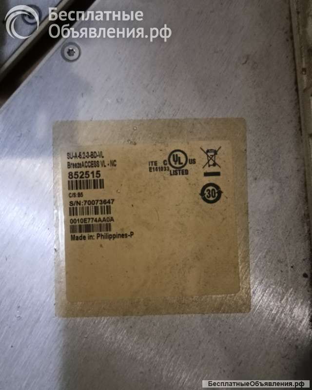 Зак. аб. устр. SU-A-5.2-3-1D-VL (БШД-2)