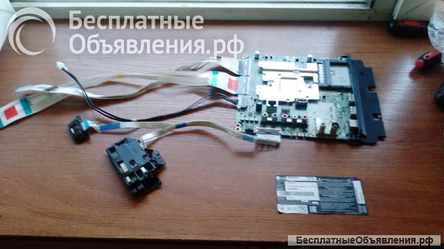 Запчасти от телевизора LG 43UM7300PLB
