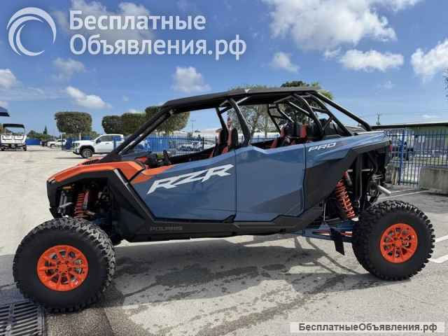2025 Polaris RZR Pro S 4 Ultimate ATV Golf Cart