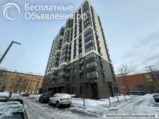 Сдаю ПСН