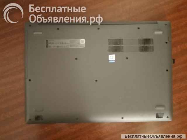Lenovo IdeaPad 330-17AST