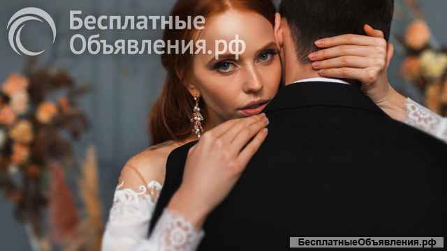 Твой свадебный фотограф Москва и МО
