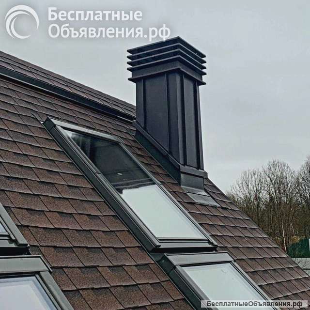 Кровельные работы