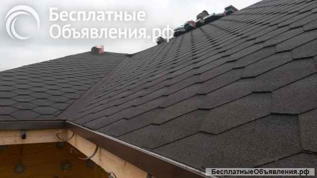 Кровля под ключ