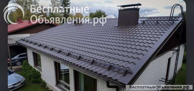 Кровельной работы