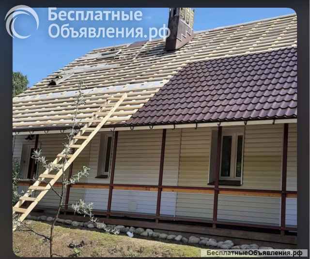 Кровельной работы