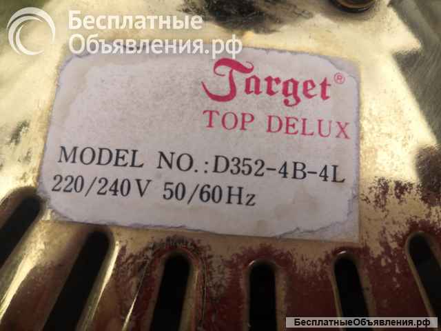 Люстра бу с вентилятором для дачи.сада