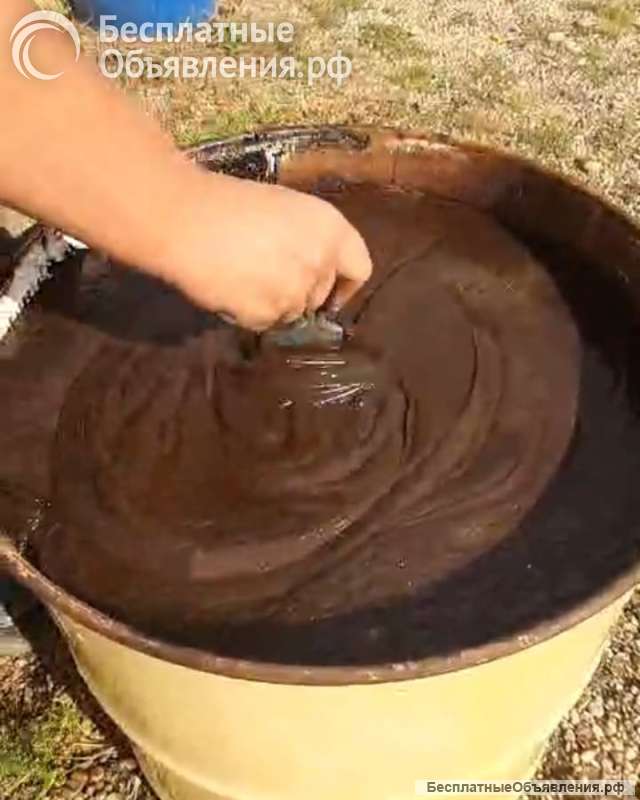 Растительный жировой компонент
