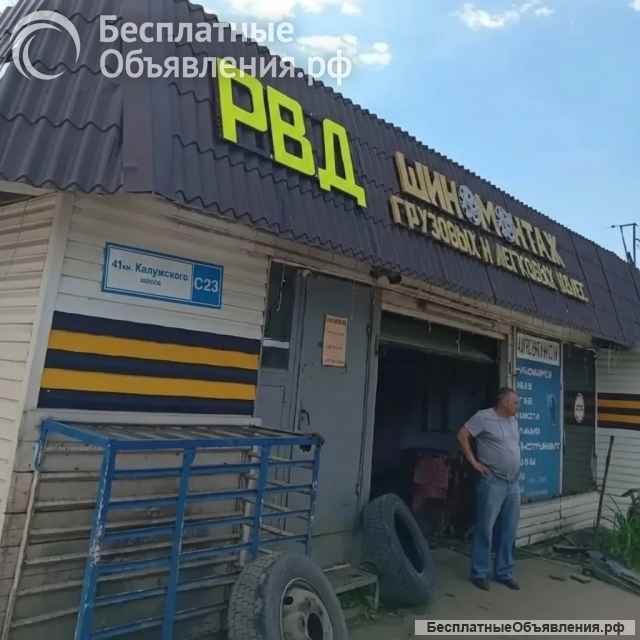 РВД производство и ремонт