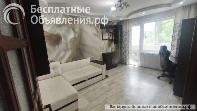 Сдача