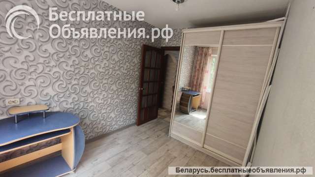 Сдача