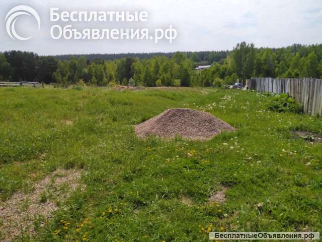 Участок 20 сот. (ИЖС)