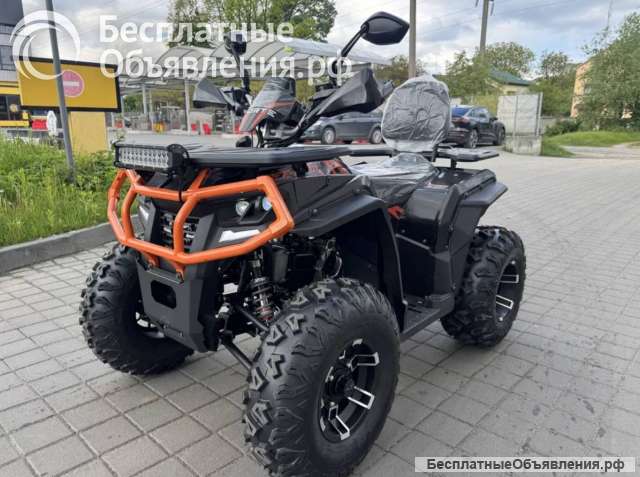 Квадроцикл FORTE AFC200 PRO 2025