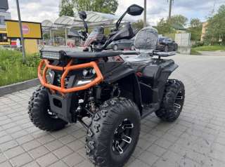 Квадроцикл FORTE AFC200 PRO 2025