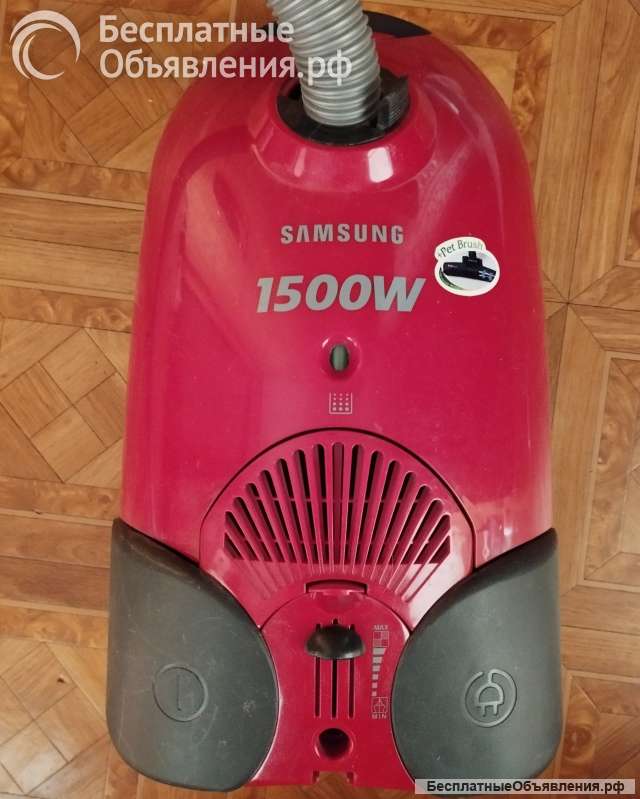 Пылесос Samsung VC-6025V