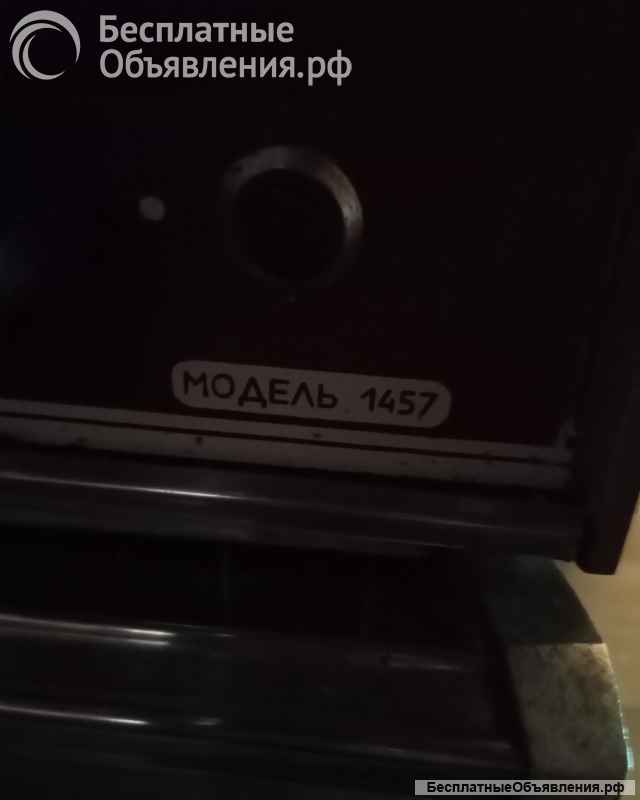 Плита газовая рабочая
