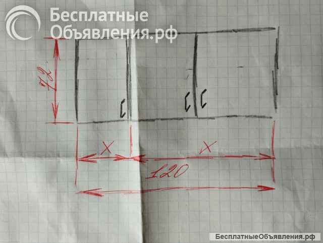 Кухонный гарнитур Б/У