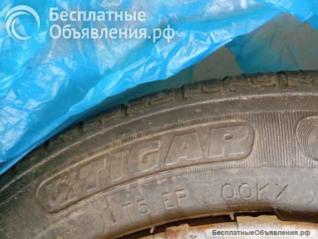Шины р13 на дисках