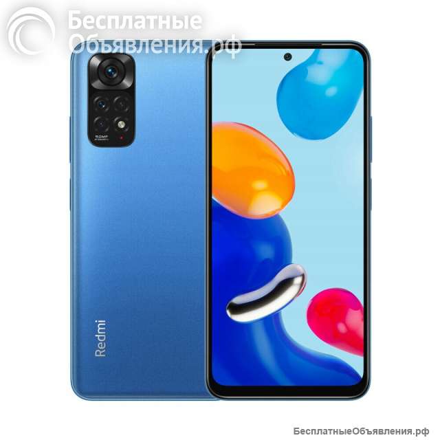 Xiaomi Redmi Note 11 4G 6/128ГБ 4G оригинал