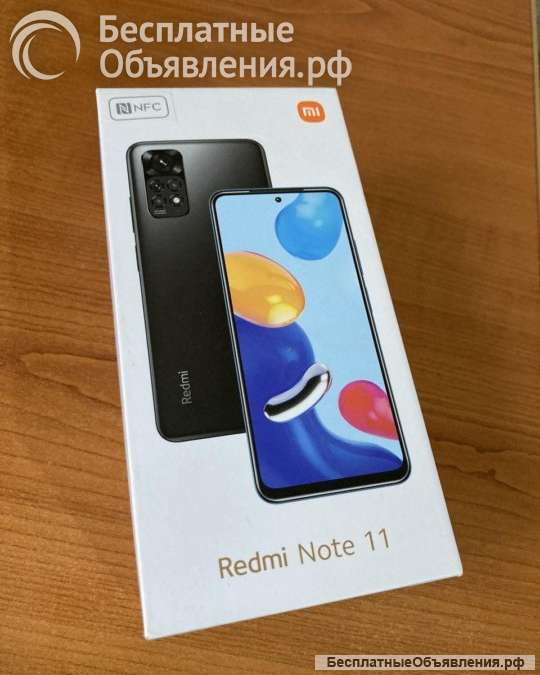 Xiaomi Redmi Note 11 4G 6/128ГБ 4G оригинал