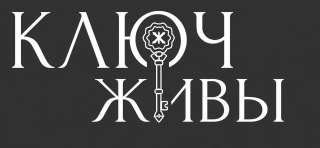 Салон красоты в Люберцах Ключ Живы