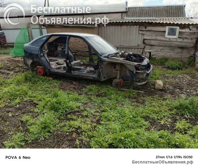 Торги транспортным средством Малика М.Ю.