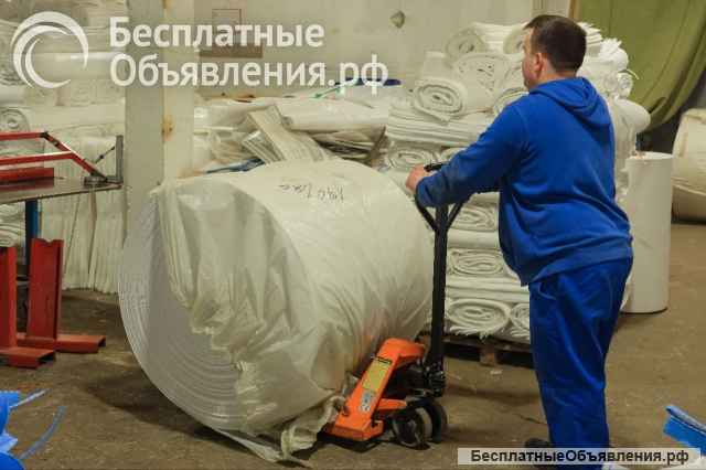 Биг Бэги от производителя