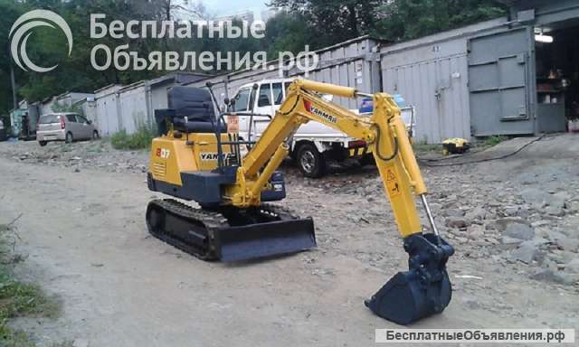 Мини-экскаватор YANMAR B-07