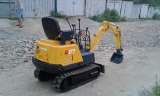 Мини-экскаватор YANMAR B-07