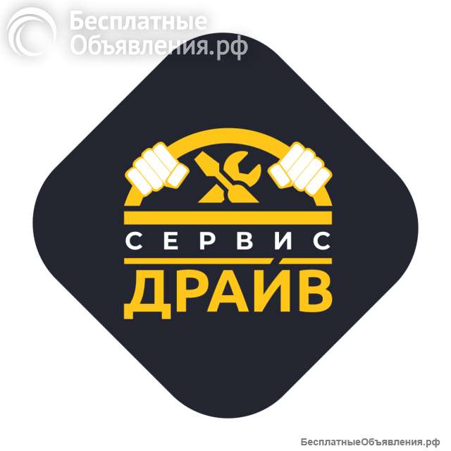 Заправка авто кондиционера