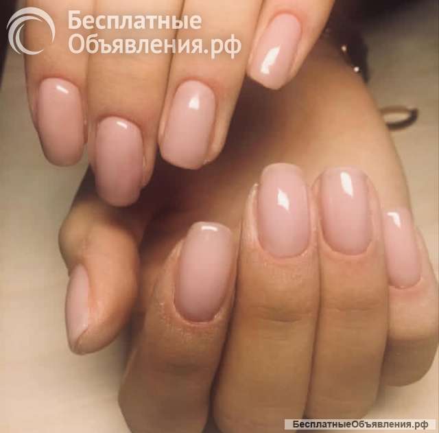 Маникюр Смарт Педикюр Наращивание ногтей
