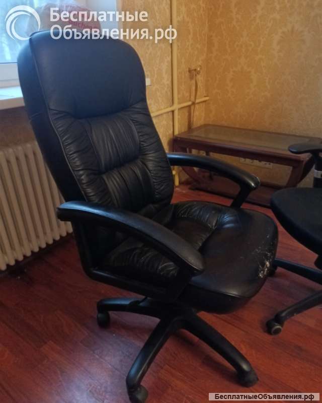 Офисное кресло