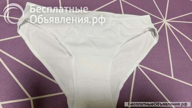 Трусы женские