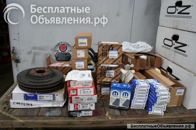 Запчасти и расходники на Challenger, Charger