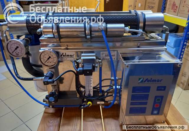 Опреснитель Selmar SY 212 (новый)