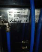 Опреснитель Selmar SY 212 (новый)