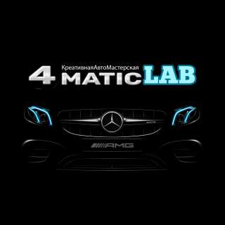 Ремонт и обслуживание Mercedes-Benz в Москве