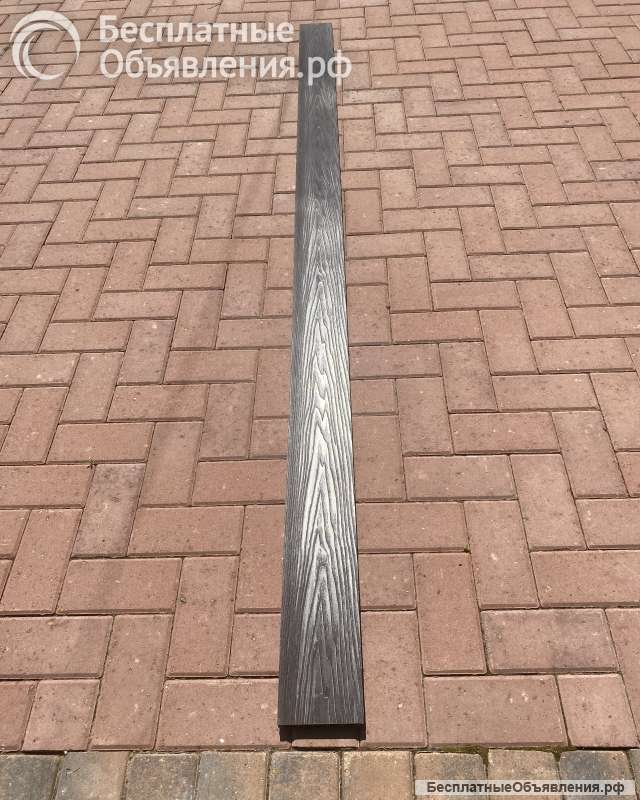 Доска террасная из мпк 150*18*3000мм Венге